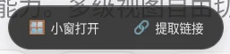 Cloud Sync
